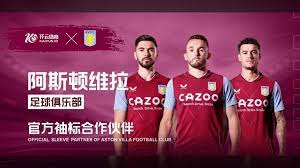 次遭遇严峻 次遭遇严峻